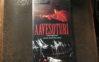 AAVESOTURI VHS