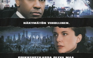 Poikkeustila [DVD]