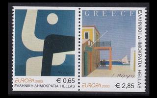 Kreikka 2150-1Cp ** Europa julistetaide (2003)