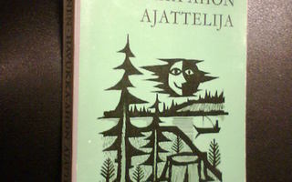 Veikko Huovinen: Havukka-Ahon ajattelija (Sis.postikulut)