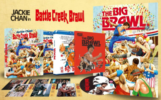 Battle Creek Brawl (1980) Deluxe Collector's Edition Blu-ray