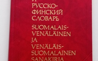2 vanhaa venäläis-suomalainen sanakirjaa