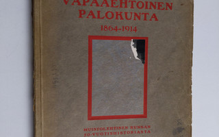Victor Pettersson : Helsingin vapaaehtoinen palokunta 186...