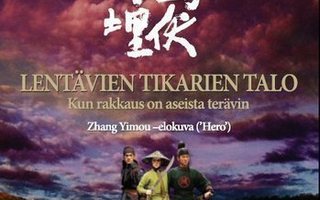 Lentävien Tikarien Talo (v.2004) 2 DVD;n Erikoisjulkaisu