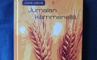 Vähäsarja, Juha: Joka päivä Jumalan kämmenellä