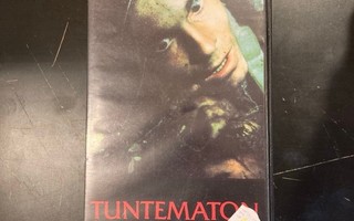 Tuntematon sotilas (1985) VHS