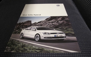 2013 VW Jetta Hybrid esite