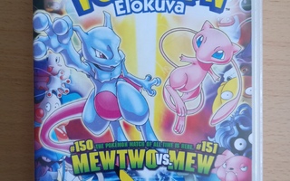 Pokemon elokuva Mewtwo vs mew VHS