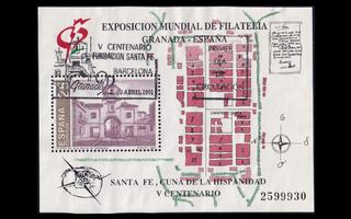 Espanja 2984bl39 o Postimerkkinäyttely GRANADA (1991)