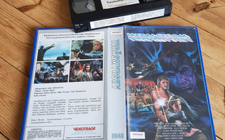 Teräsmyrsky FIX VHS
