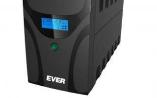 Ever EASYLINE 1200 AVR USB Line-Interactive 1,2 