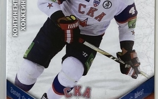 2011-12 Sereal KHL #SKA 014 Evgeny Artyukhin