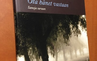 RAITTILA-KASKINEN OTA HÄNET VASTAAN KIRJAPAJA 2008