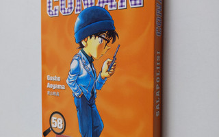 Gosho Aoyama : Salapoliisi Conan 58 (ERINOMAINEN)