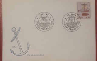 Viro 1997 - Laiva  FDC