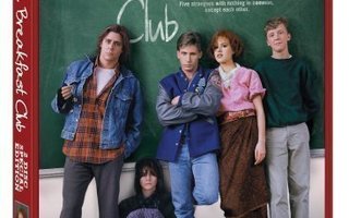 The Breakfast Club  -  2 Disc Special Edition  -  (2 DVD)