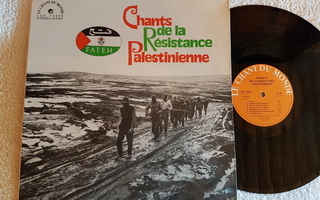 Fateh  – Chants De La Résistance Palestinienne LP