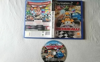 Buzz! Junior: Riemuralli (Sony PS2)
