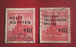 DDR leimatut postimerkit 2 kpl