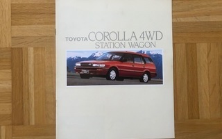 Esite Toyota Corolla 4WD  Sportswagon 1988