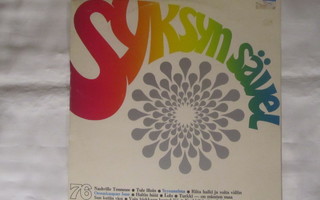 V/A: Syksyn Sävel  76    LP    1976