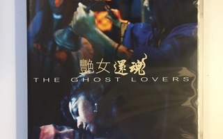The Ghost Lovers - 88 Asia 18 (Blu-ray) 1974