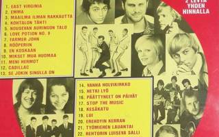 KULTAINEN 60-LUKU, TOP 28 VOL 1 (2-LP), 1986