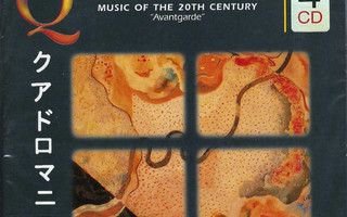 Music Of The 20th Century - "Avantgarde" 4CD