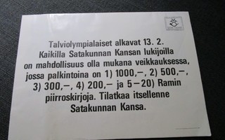 Satakunnan Kansan kisatilaus v.1980,Juha Mieto!(V243)