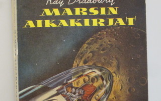 Ray Bradbury: Marsin aikakirjat (1953, 1. painos)