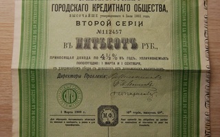 500 ruplaa 1909, obligaatio Venäjä, Russia