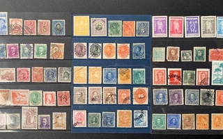 Etelä- ja Keski-Amerikka postimerkkejä 326kpl