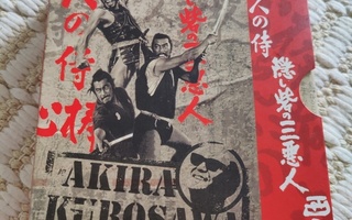 Akira Kurosawa Collection