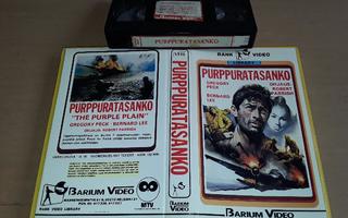 Purppuratasanko - SFX VHS (Barium Video)
