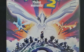 Pokemon 2 - Yhden voimalla DVD