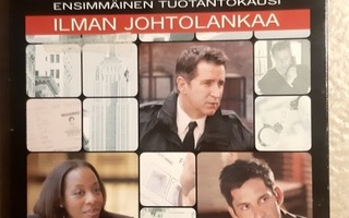 Ilman Johtolankaa - ensimmäinen tuotantokausi DVD!