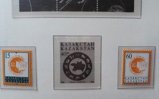 Kazakstan 1997 - Kirjan päivä (2)  ++