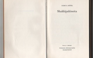 Böök, Eero: Shakkipakinoita, WS 1967, sid., K3 +