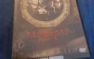 Stargate SG-1 2 kausi dvd box