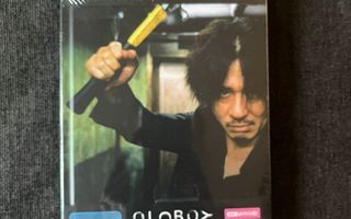 Oldboy 4K + blu-ray LE mediabook | DE | 2003