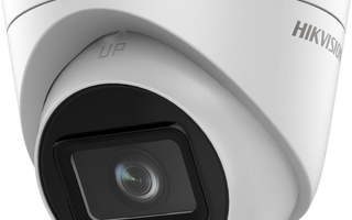 IP-kamera Hikvision DS-2CD1H43G2-IZ(2.8-12mm)