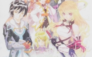 Tales Of Xillia (Day One Edition)