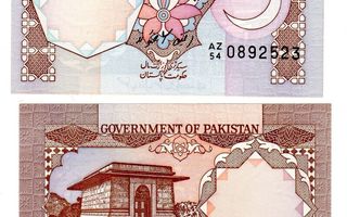Pakistan 1 Rupee v.1989-90 UNC P-27h sign.16