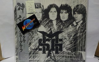 THE MICHAEL SCHENKER GROUP - MSG EX+/M- 1ST JAPAN PRESS LP