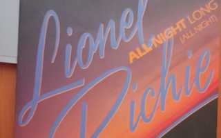 Lionel Richie – All Night Long (All Night) 7''