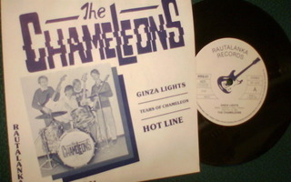 7"single Chameleons GINZA LIGHTS (Sis.pk:t) RRS-01