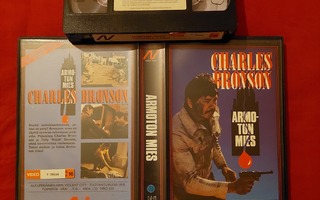 Armoton mies Charles Bronson Vhs fix