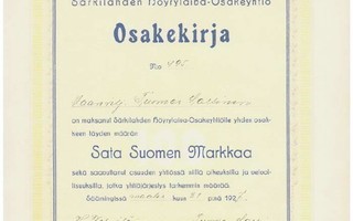 Särkilahden Höyrylaiva Oy 100mk Sääminki 1927