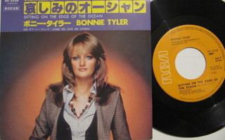 Bonnie Tyler Sitting On The Edge Of 7" sinkku Japanilainen