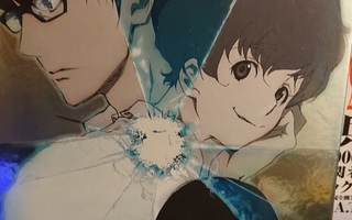 Terror in Resonance [ultima collector's edition]